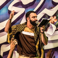 جواد مقدم اسیر شاه بی کفنم